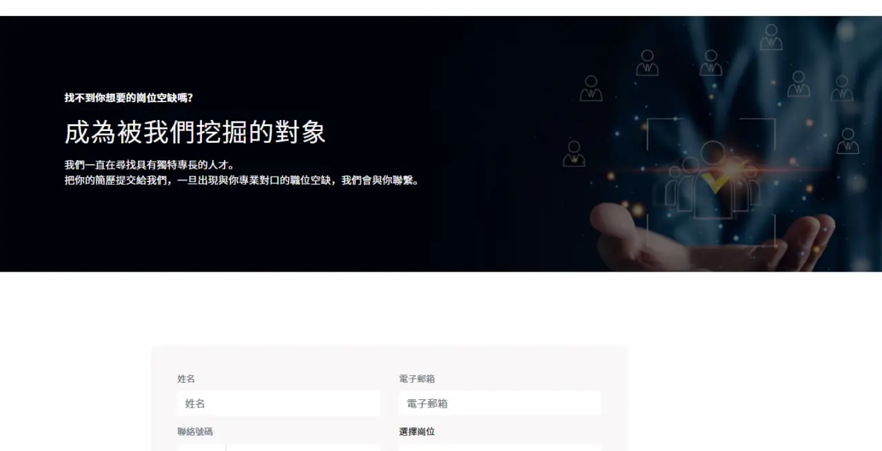 加入多宝彩票团队有哪些优势？