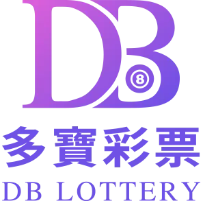 多宝彩票- 多宝彩票官方网站| 多宝APP下载