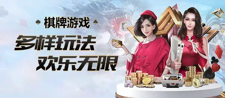 玩转多宝彩票时如何最大化利用优惠？