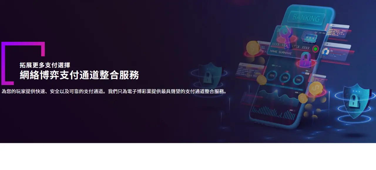新用户如何在多宝彩票完成首次充值？